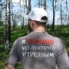 Без названия