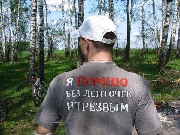 Без названия