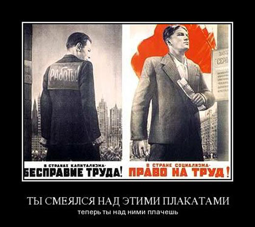 А до многих так и не доходит...