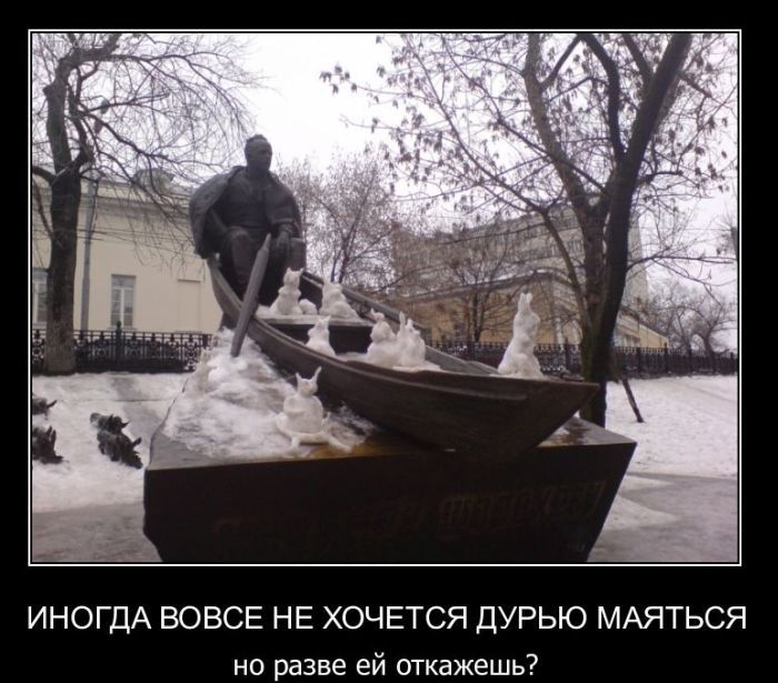 Маяться дурью