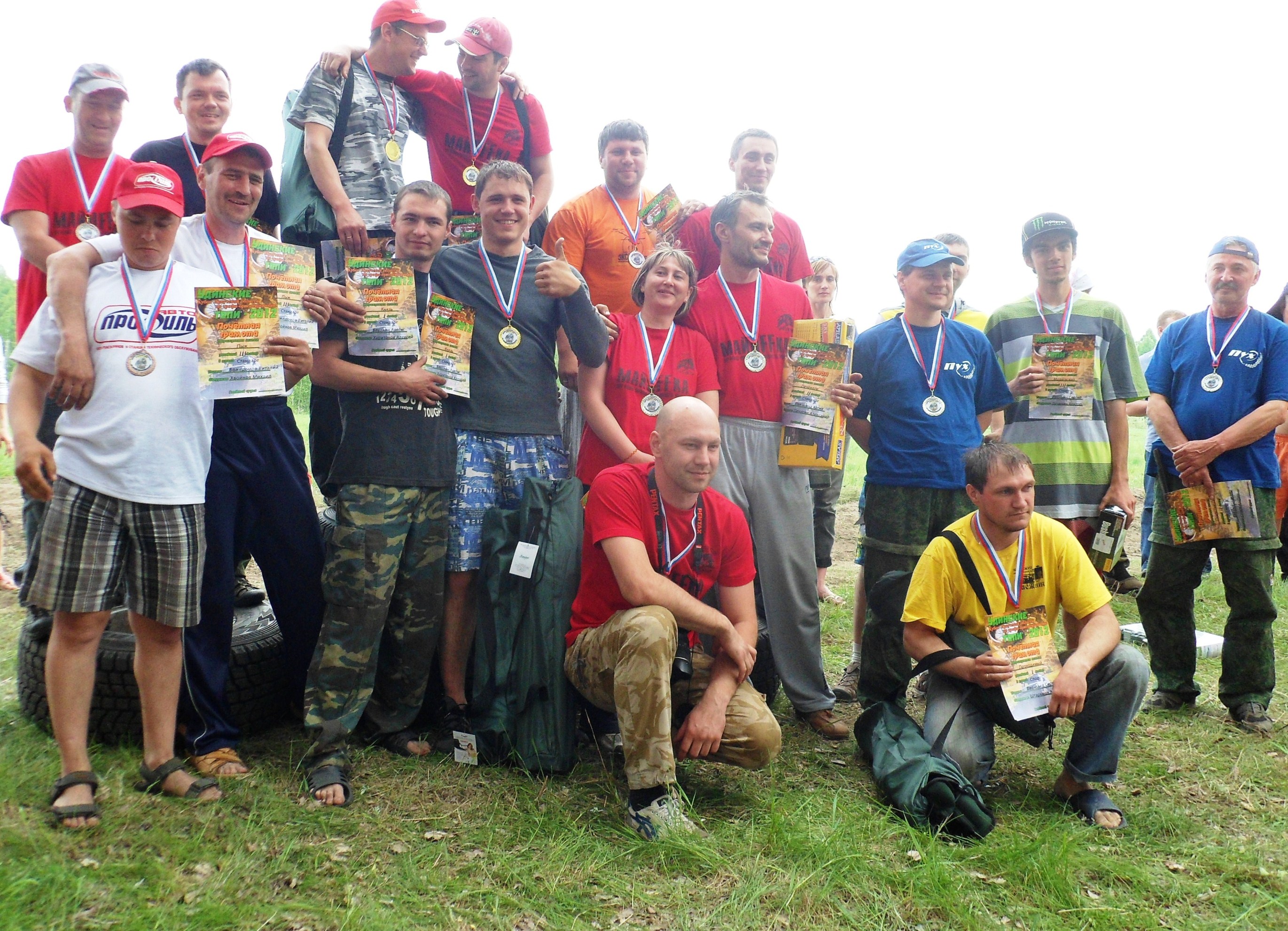 Удинские топи 2012