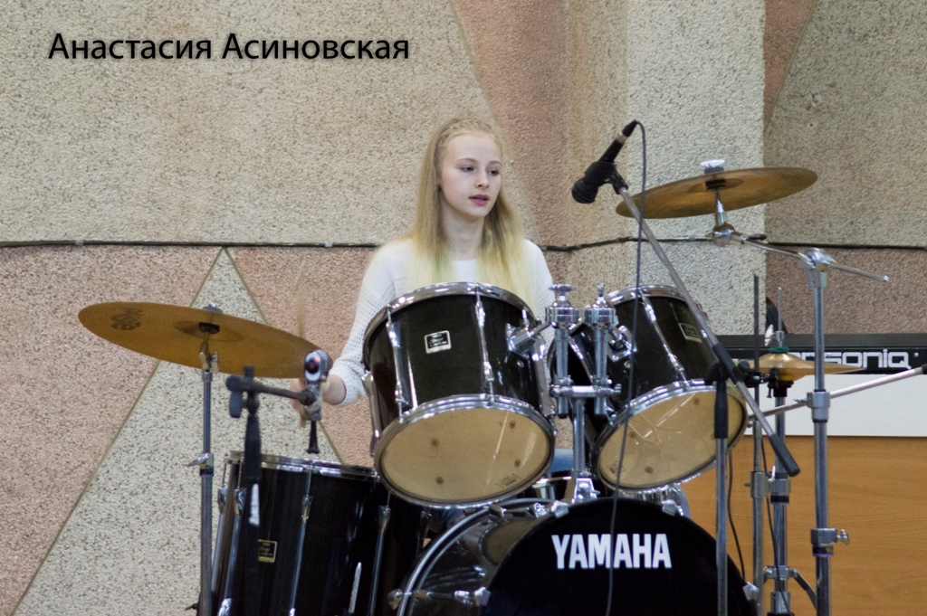 Конкурс Барабанщиков - Анастасия Асиновская (1)