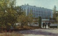 Политехнический Институт 1974