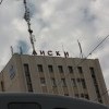 Ст Лиски