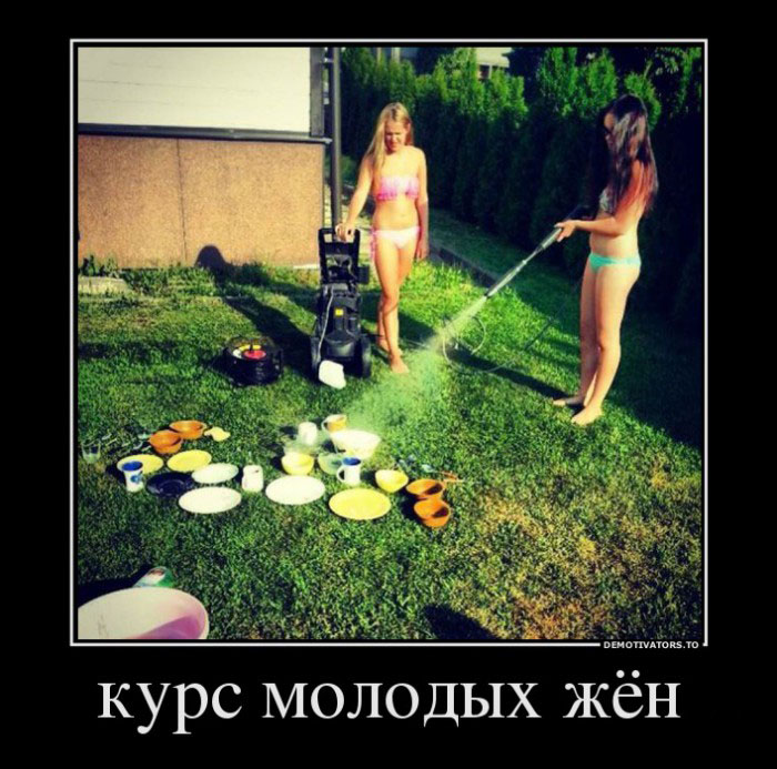 Курс