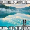 Беларусь Беларусь