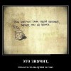 Вывод Вывод
