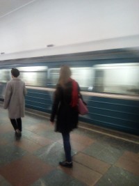 Метро