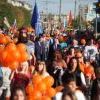 Оранжевое шествие Оранжевое шествие