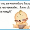 Один ответ
