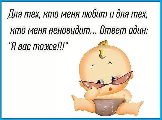 Один ответ