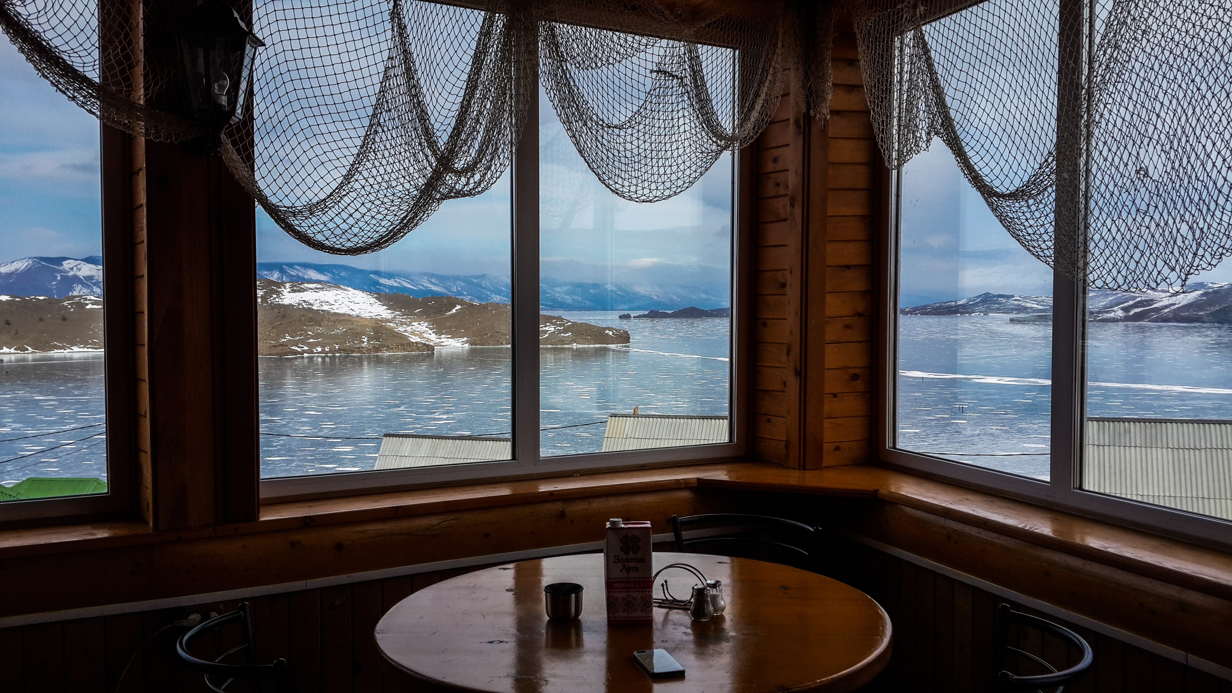 Ковчег Байкала 