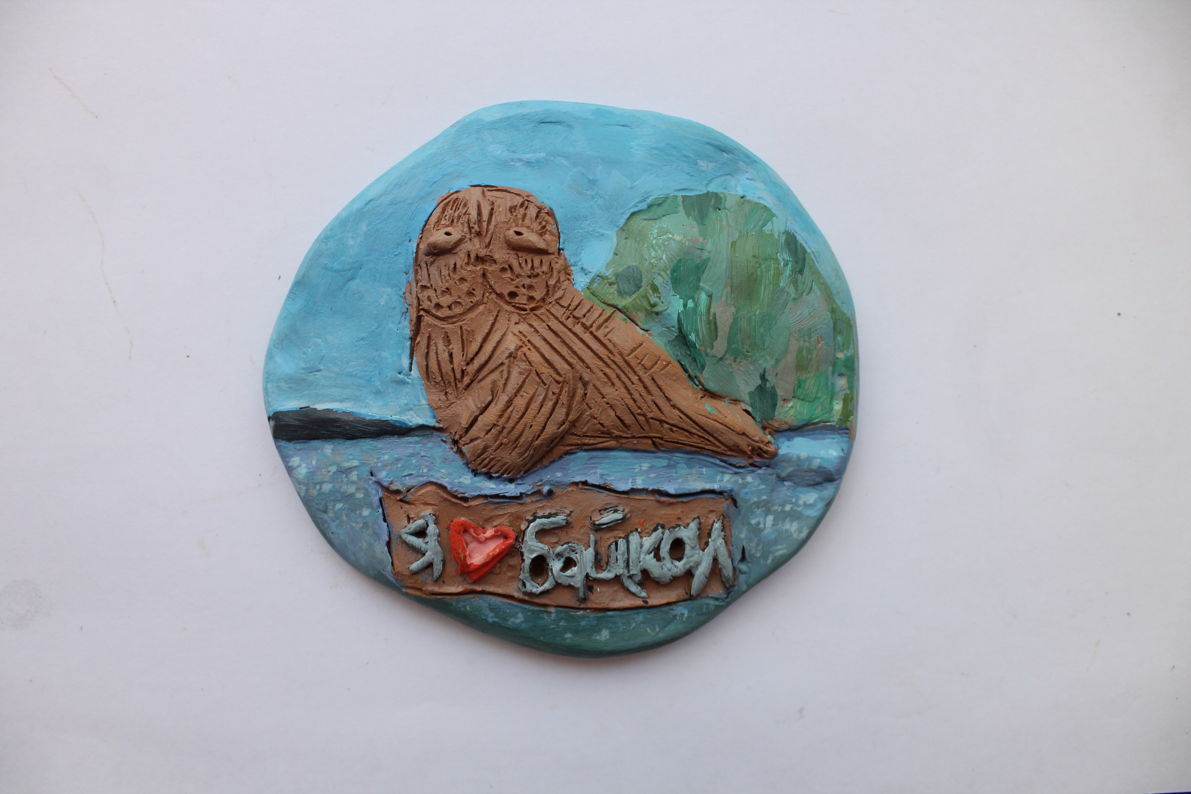 Червонная Настя