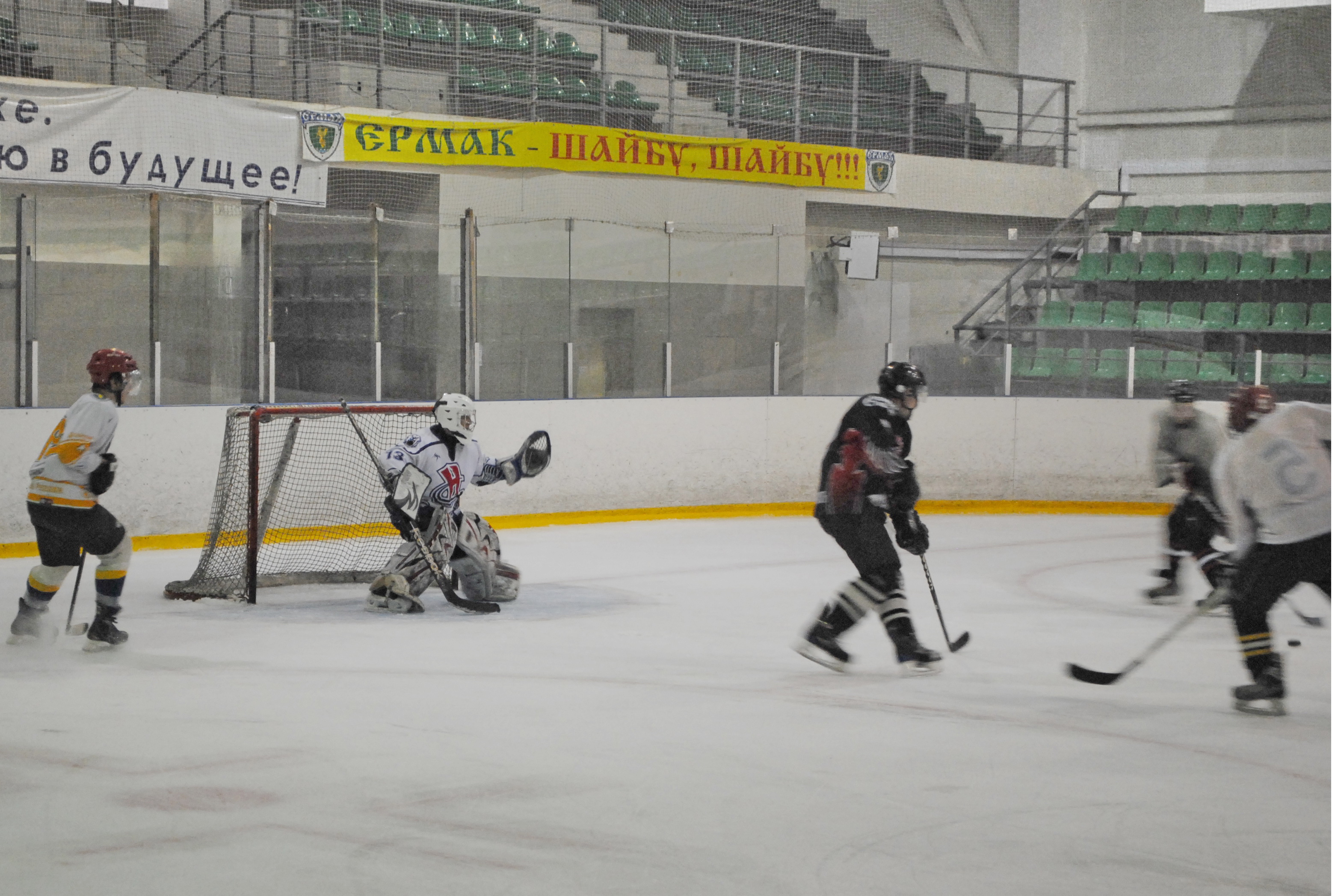 Тренировка команды болельщиков