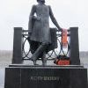 Памятник Пушкину на набережной