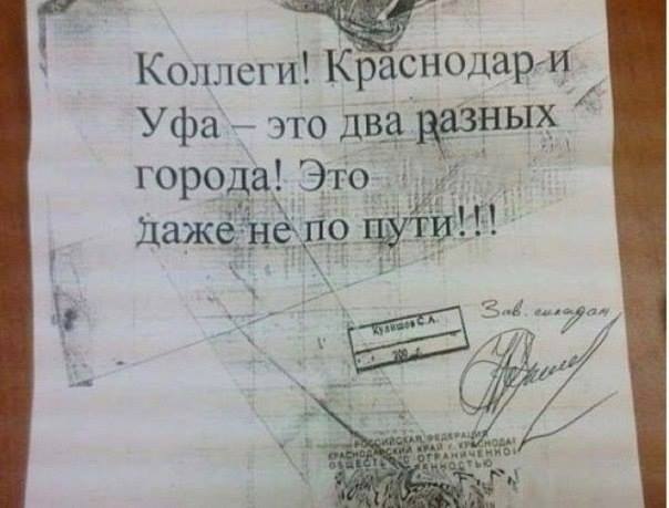 10603560 916246131741889 4143828070902309102 n