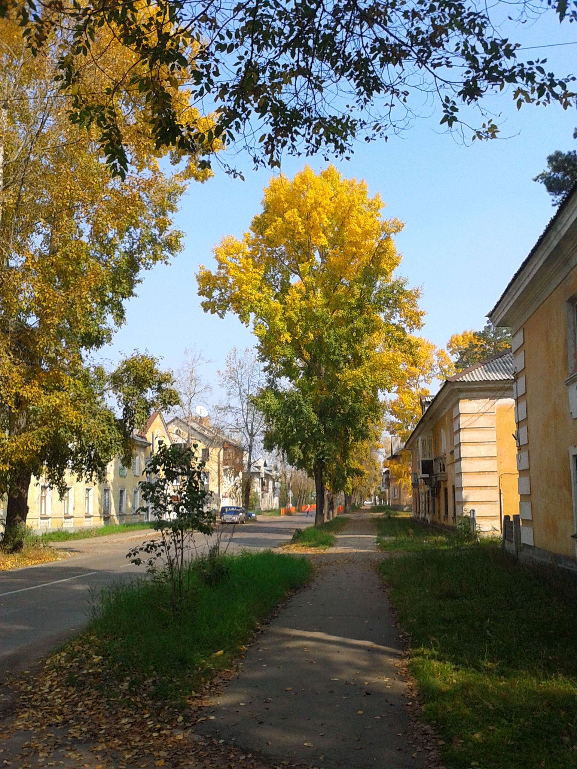 Ул. Сибирская