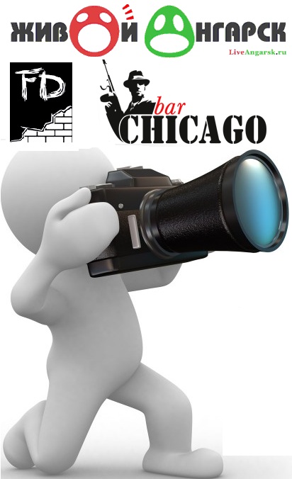 FD-Live! - новый формат