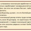 Камбоджа