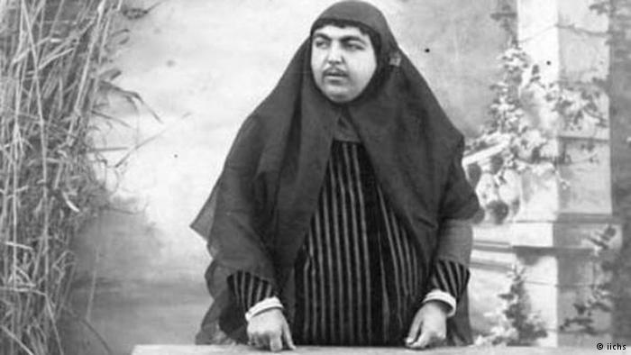 дочь Насера ад-Дин Шаха, четвёртого шаха Ирана из династии Каджаров.