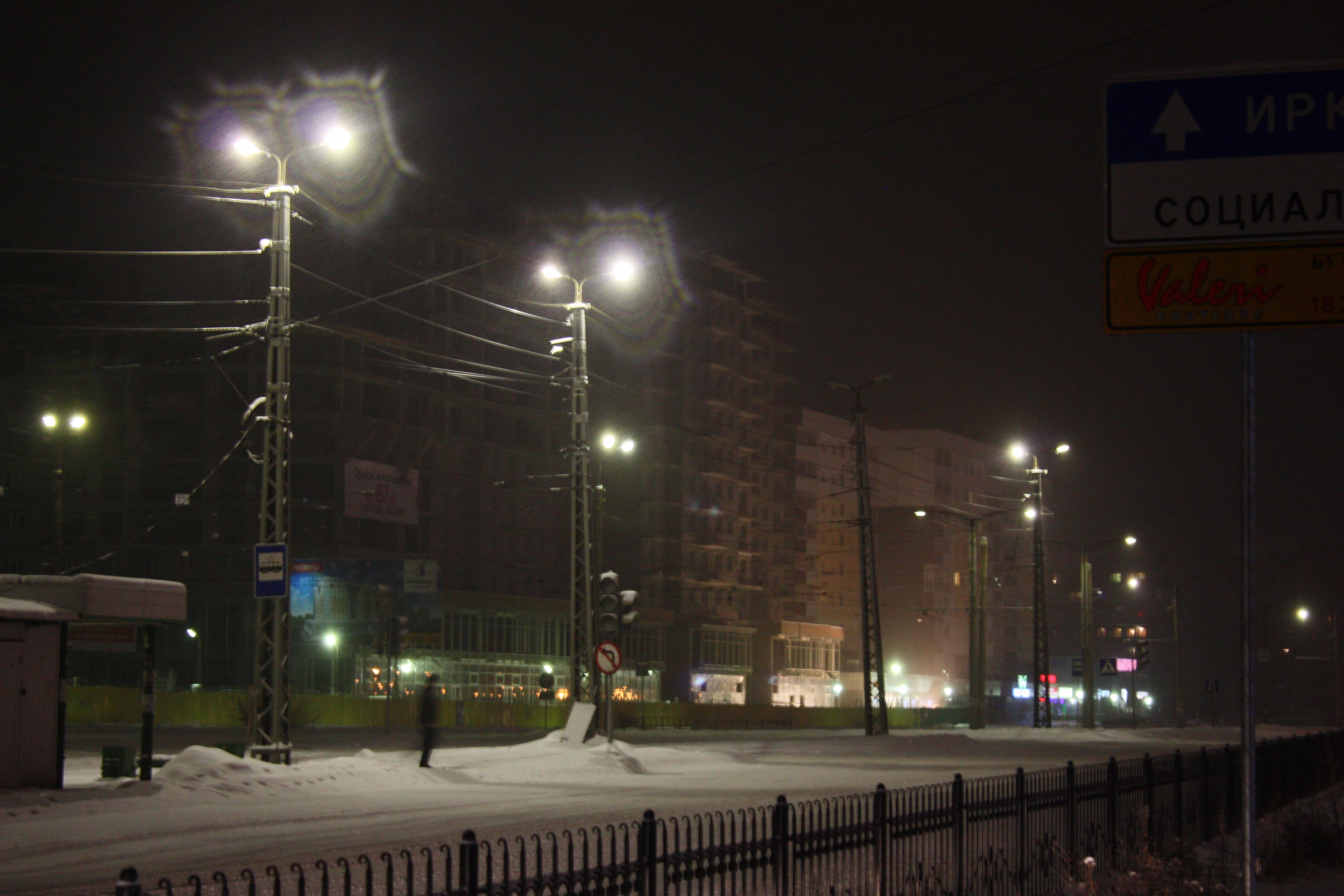 Новогодняя "Вертикаль" 