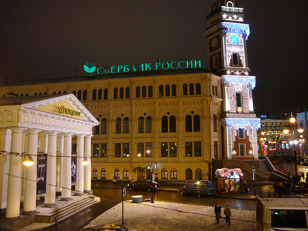 ночной питер