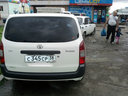 Пешеходная зона перед магазином "Фея"