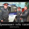 ППС ППС