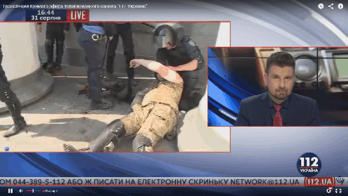 Зрада чи пэрэмога1