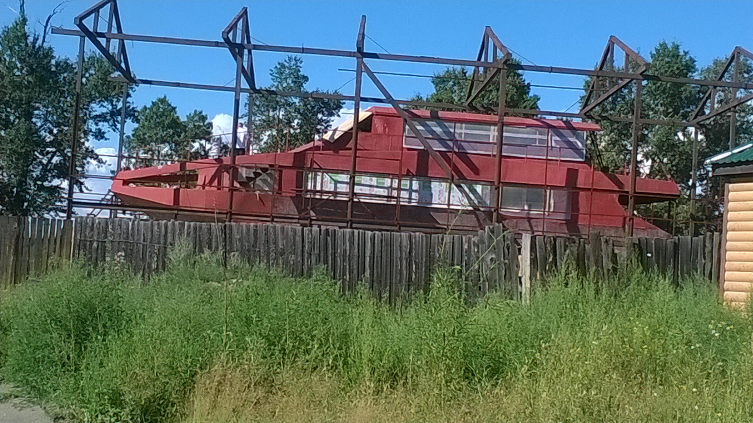 "Ноев Ковчег"_4