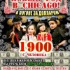 Новый год в CHICAGO-bar! Новый год в CHICAGO-bar!