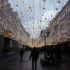 Масква предновогодняя Масква предновогодняя