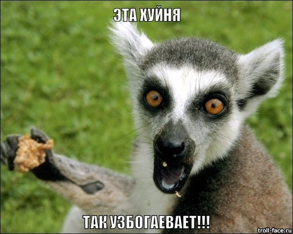 таг узбагаивает))))))