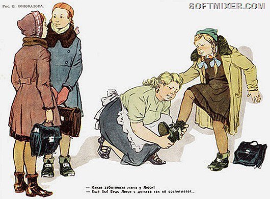 Заботливая мать
