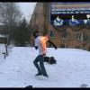 огонь