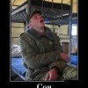 Сон