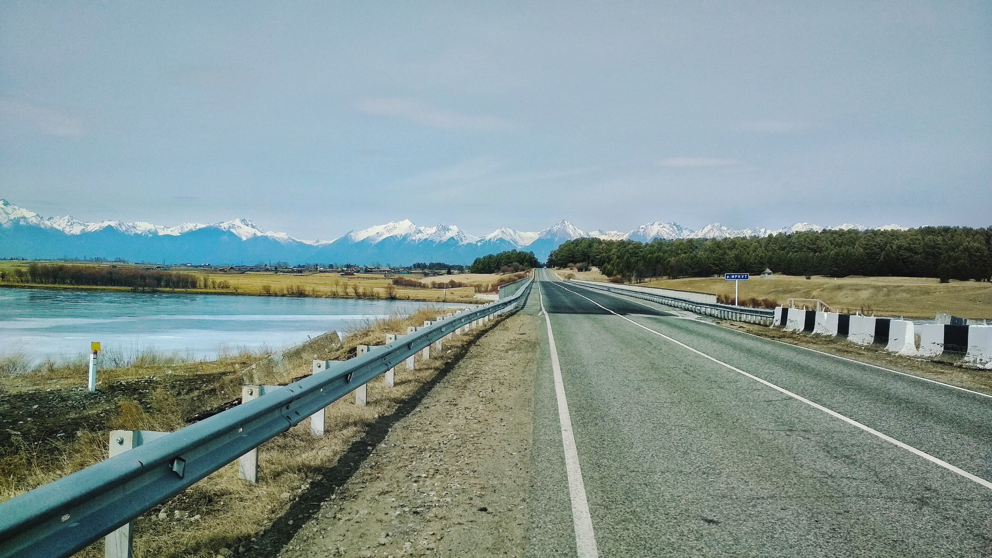 Если твоя дорога не ведёт в Аршан