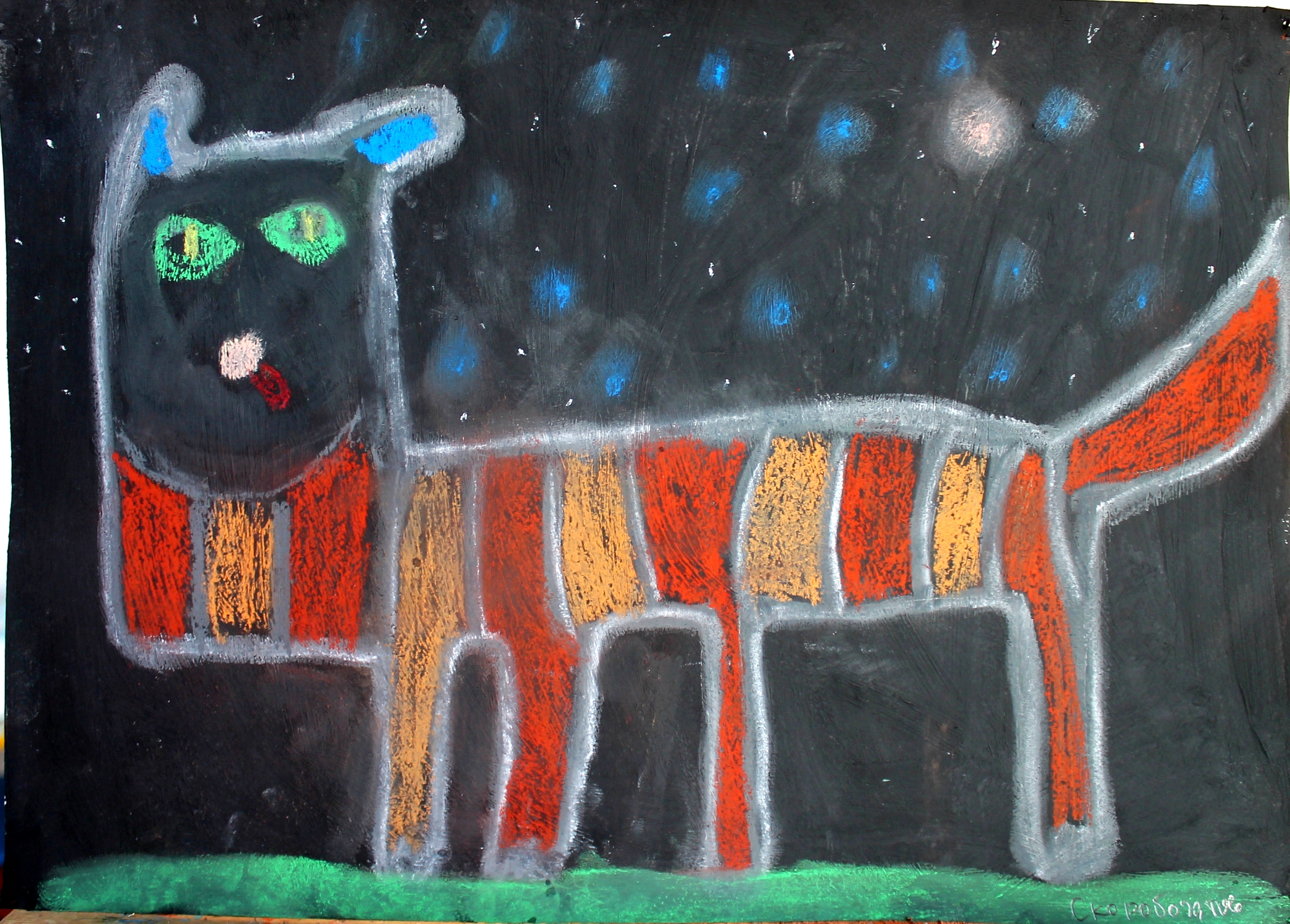 Скоробогатова Арина