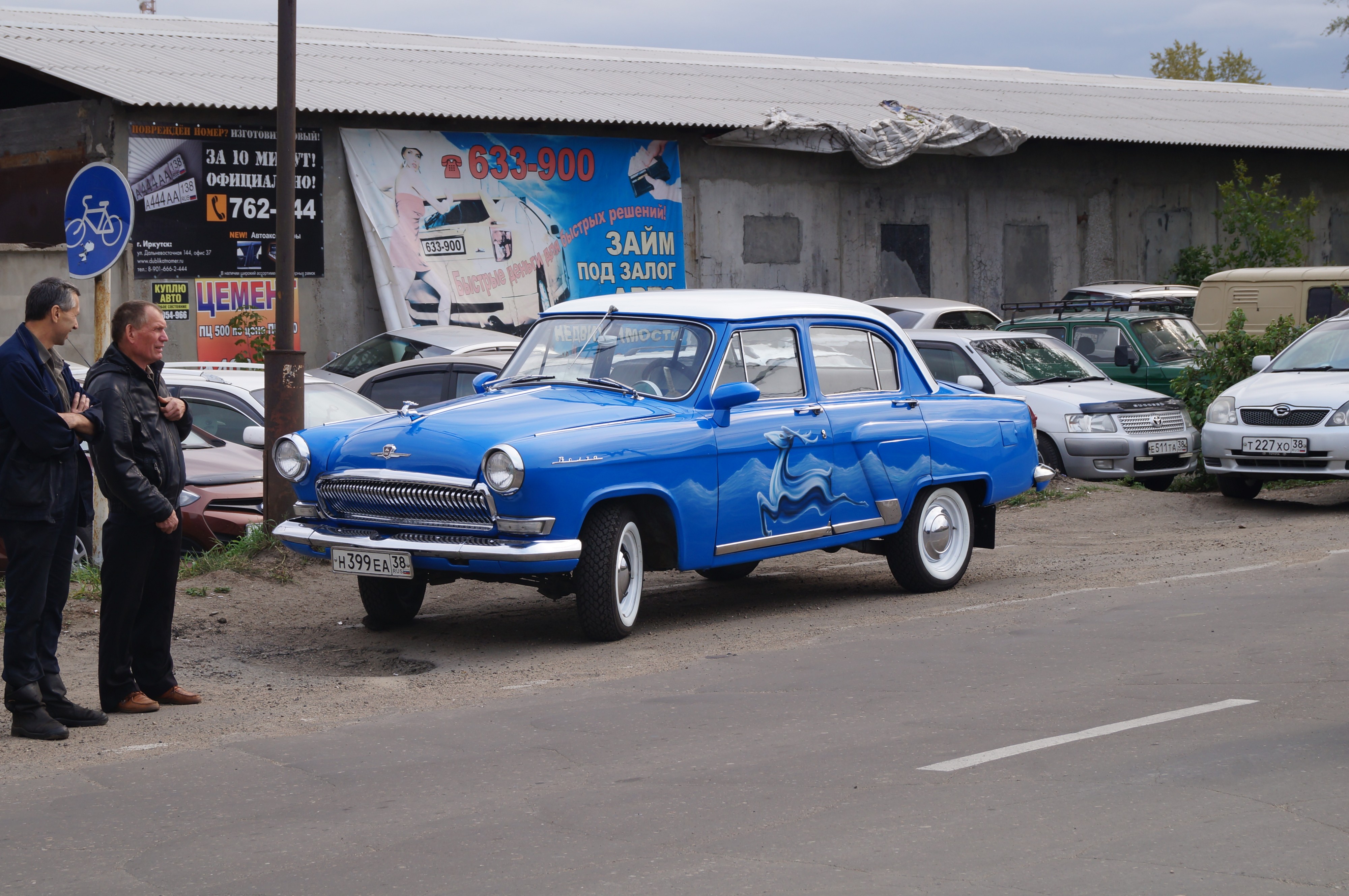 красавица из прошлого века