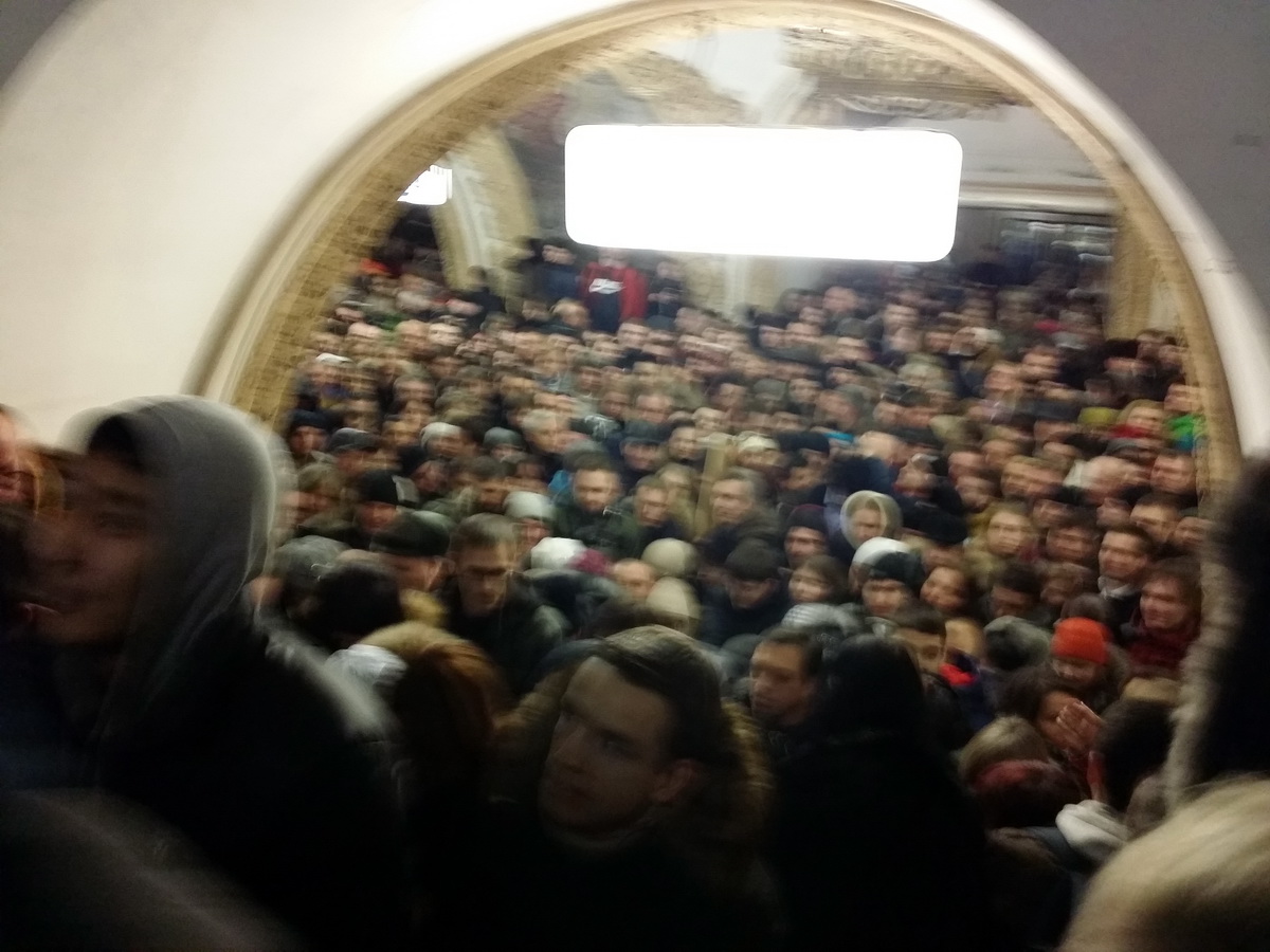 Московское метро 25.12, вечер ... Московское метро 25.12, вечер ...
