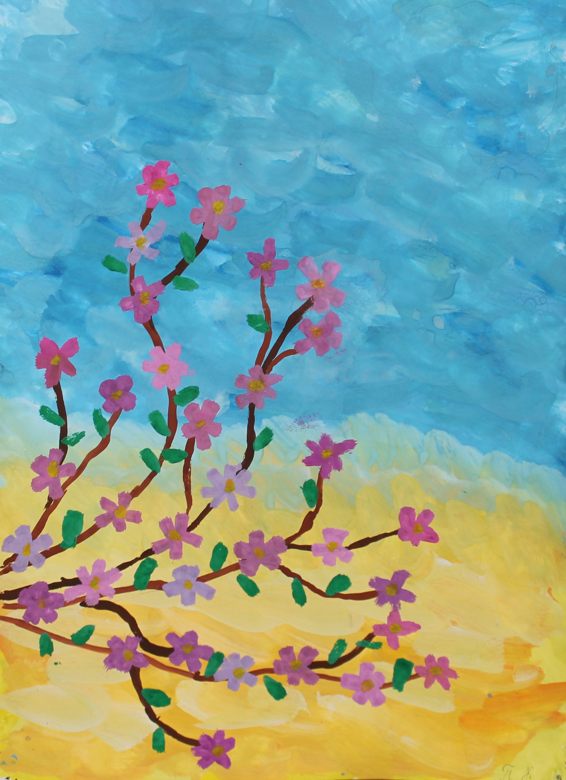 Пыткеева Кристина