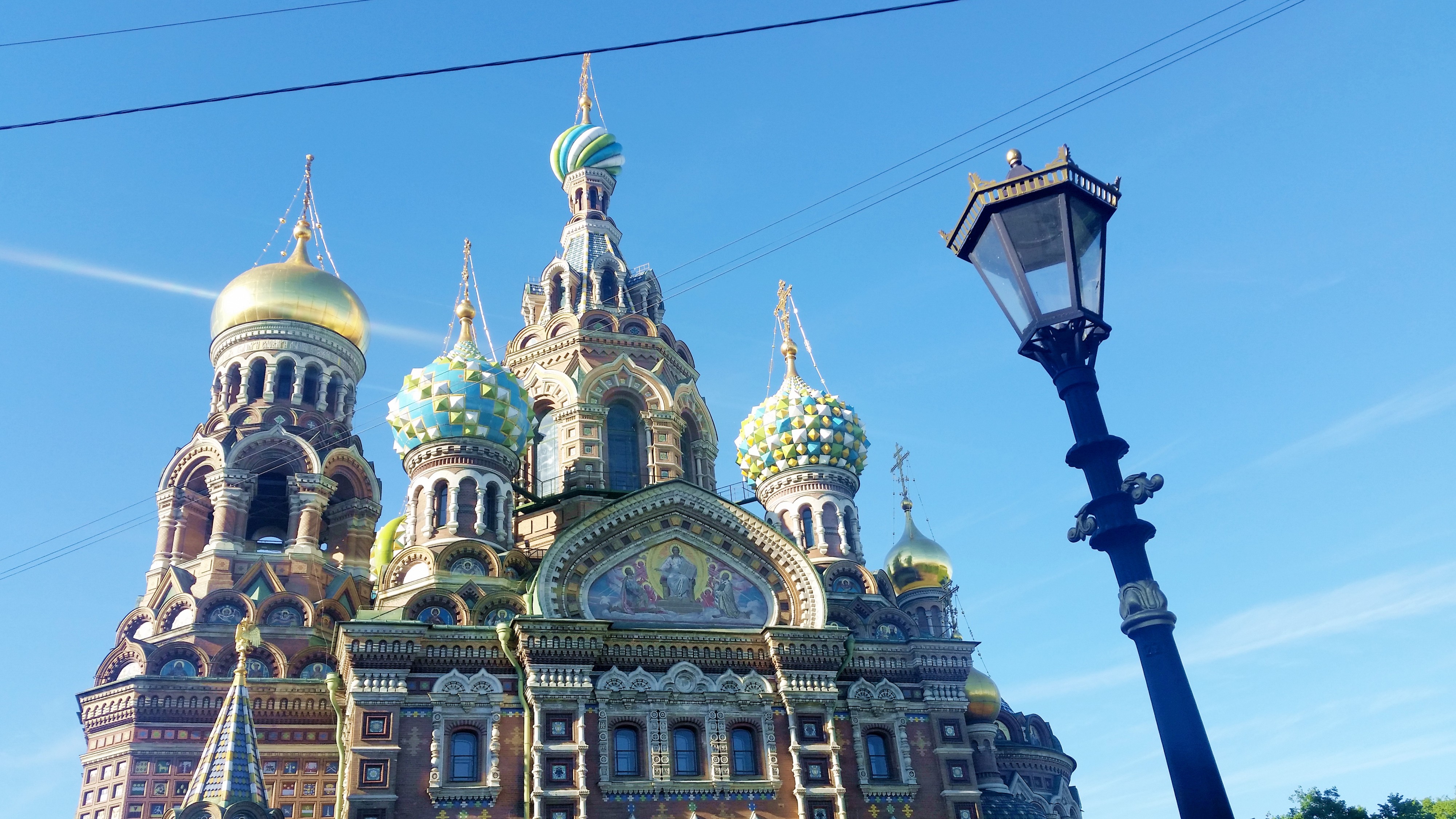 Моё, Санкт-Петербург, город, хорошо