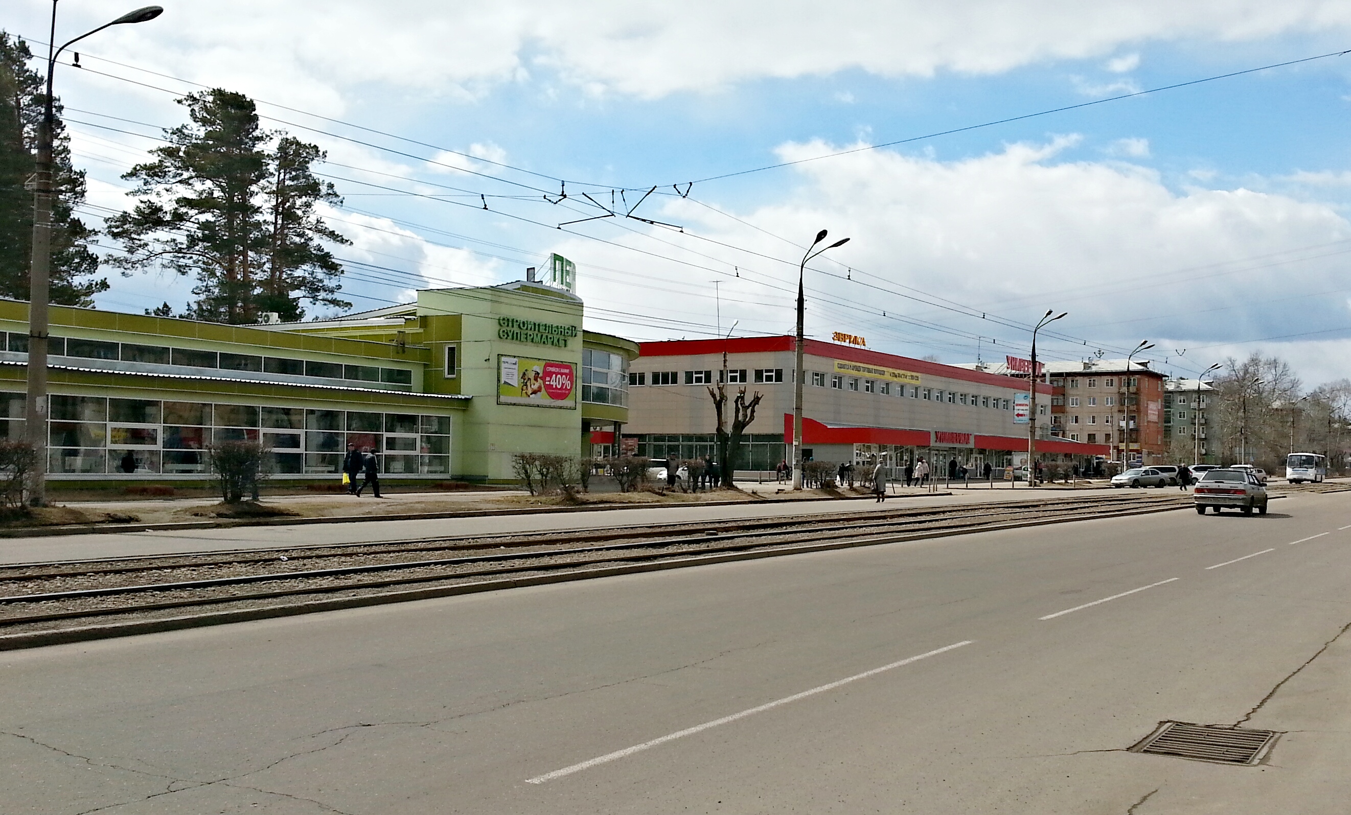 улица Чайковского IMG_20150418_125746