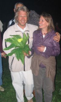 Папоротник цветет!