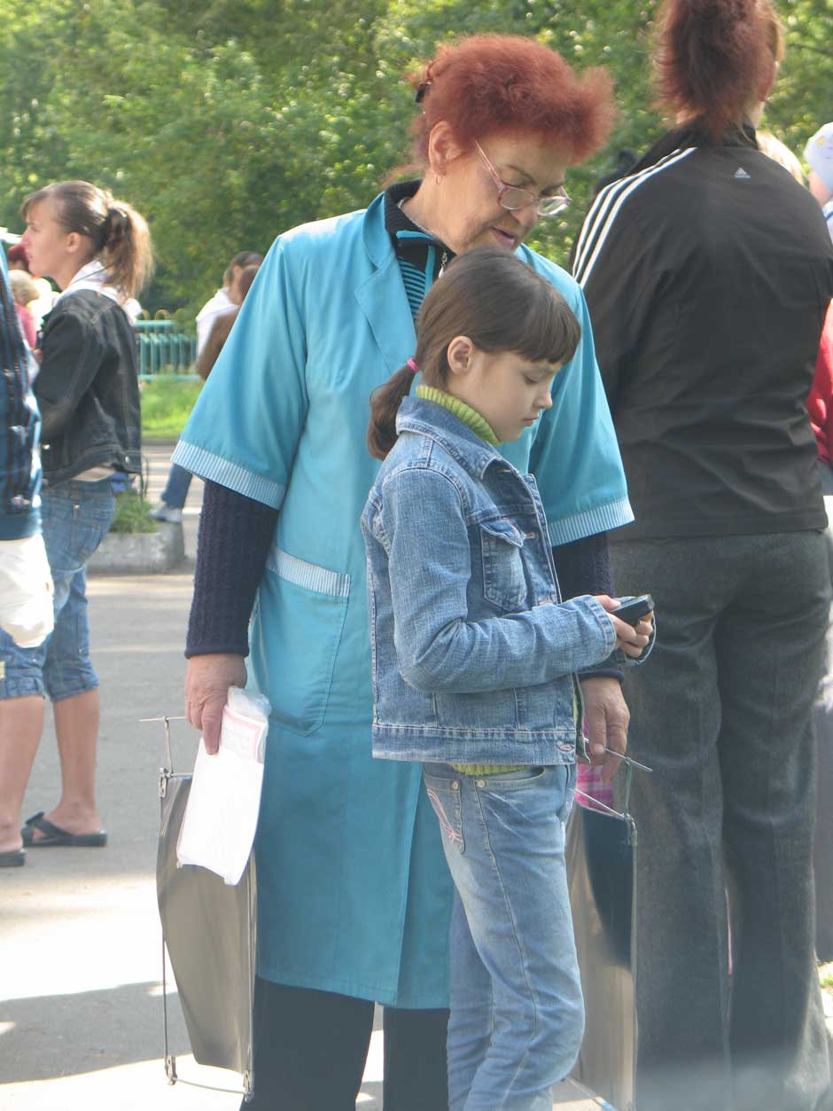 С рентгеном