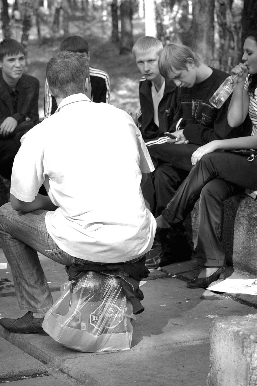 Молодежь отмечает День знаний