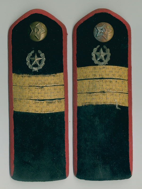 Дембельские погоны 1948 года