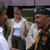 Первые лица города