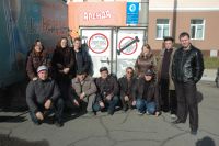 Участники акции протеста Участники акции протеста