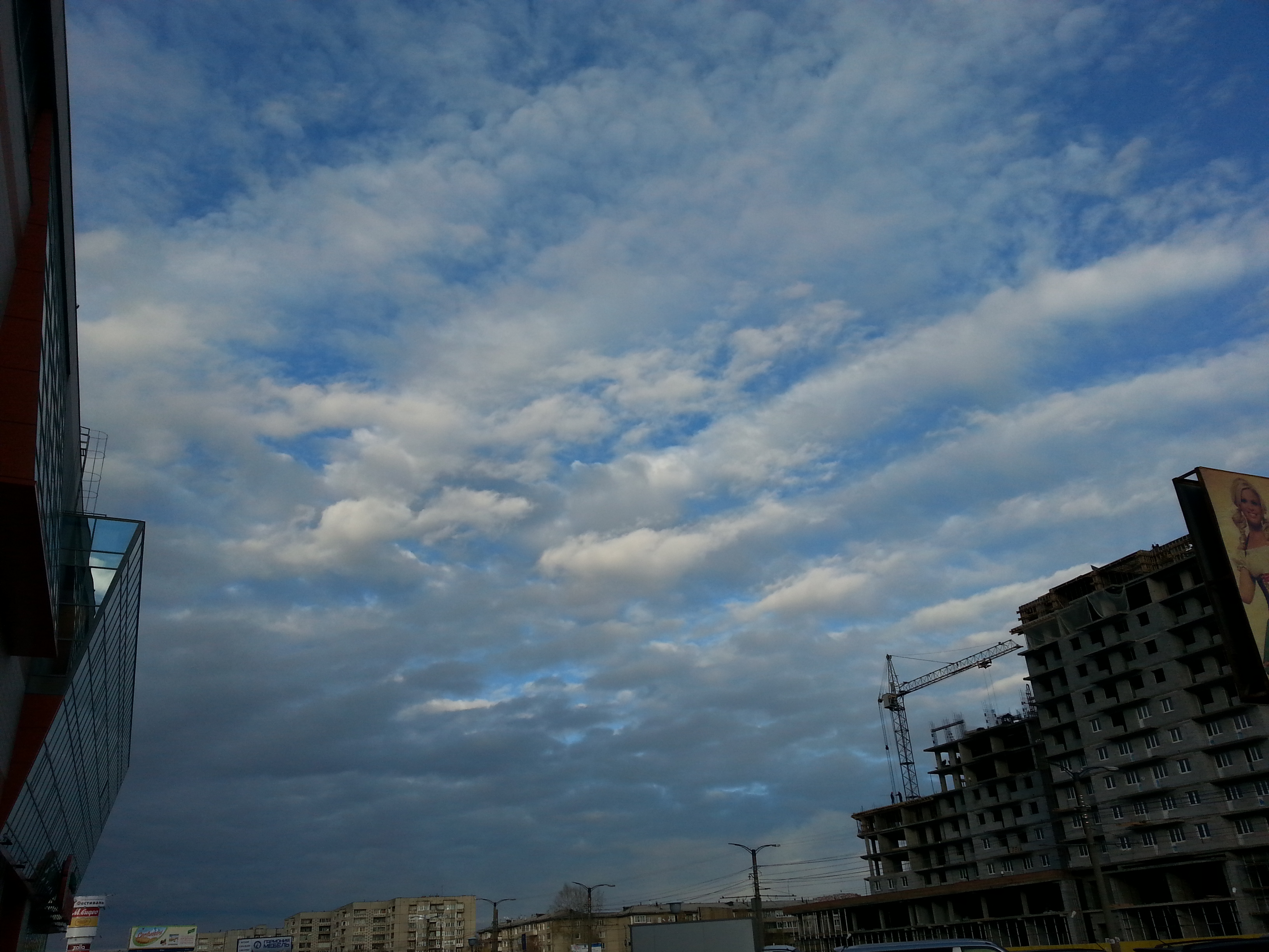 Очередное облако))))))